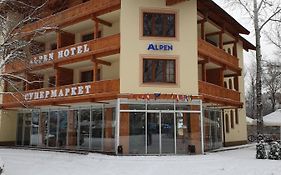 Alpen Hotel Святогорск